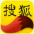 搜狐号